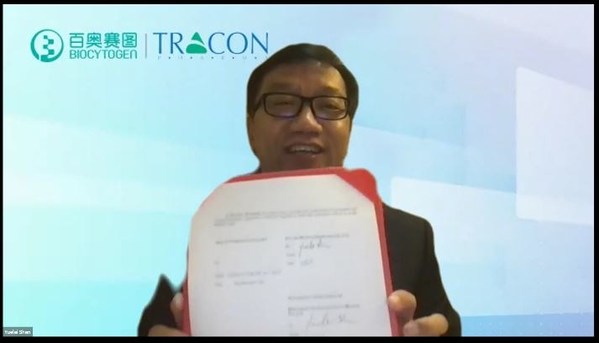 百奥赛图子公司祐和医药与TRACON达成合作，推进YH001在北美的临床开发及商业化