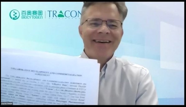 百奥赛图子公司祐和医药与TRACON达成合作，推进YH001在北美的临床开发及商业化