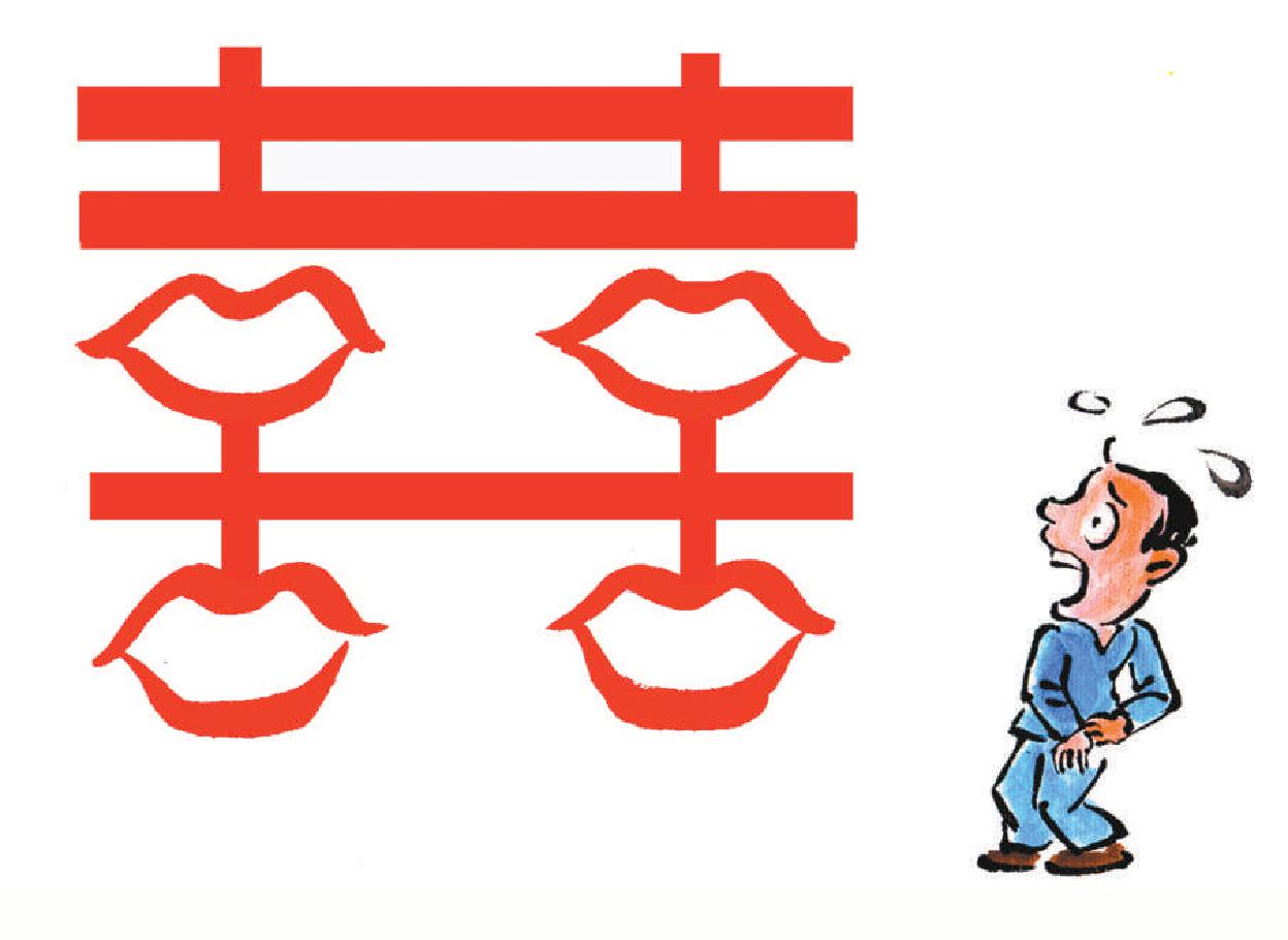 结婚送礼金（结婚随礼金一般给多少）