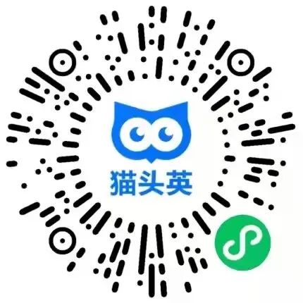 转扩！邀你参加！