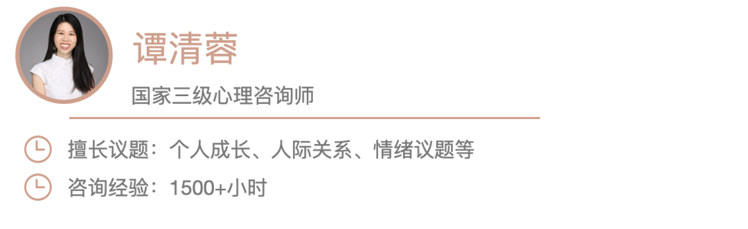 分居的人是如何怎样的？