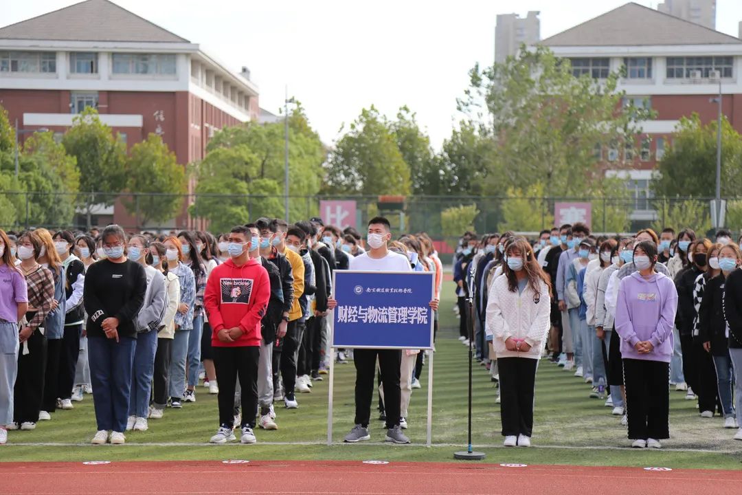 征途万里风正劲，奋勇拼搏启新航|南京铁道职业技术学院举行2021级新生开学典礼
