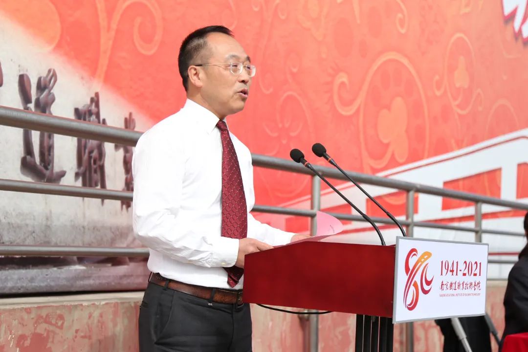 征途万里风正劲，奋勇拼搏启新航|南京铁道职业技术学院举行2021级新生开学典礼