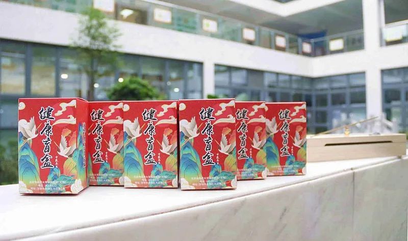 拆盲盒、学中医，深圳“中医药文化”公交专线新玩法