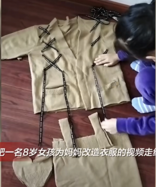 合肥8岁女孩因改造衣服“火”了 其妈妈称“已两年没买新衣服”