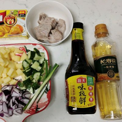 咖喱排骨做法（鲜香下饭的懒人版咖喱土豆排骨焖饭）