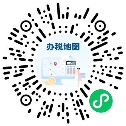 报税时间,报税时间每月的多少号2022