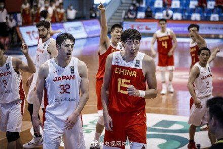 男篮世预赛赛程：中国男篮背靠背两战日本