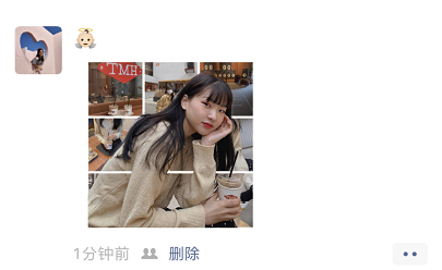 朋友圈如何曬圖點贊才最高？