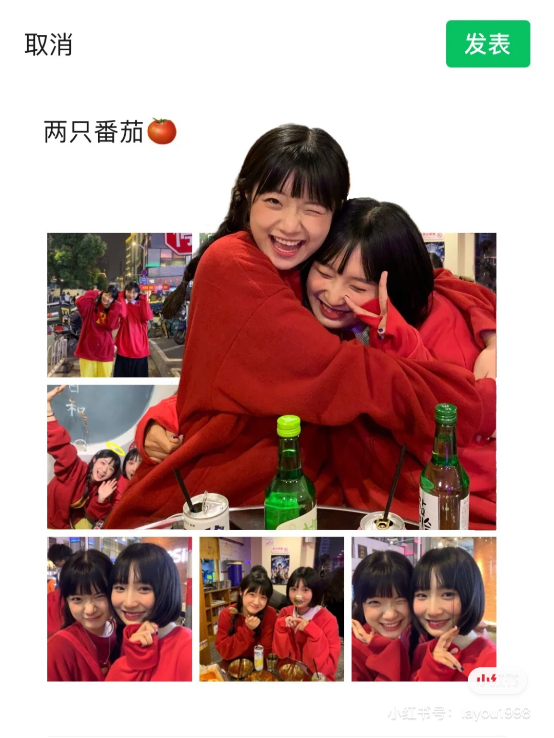 朋友圈如何曬圖點贊才最高？