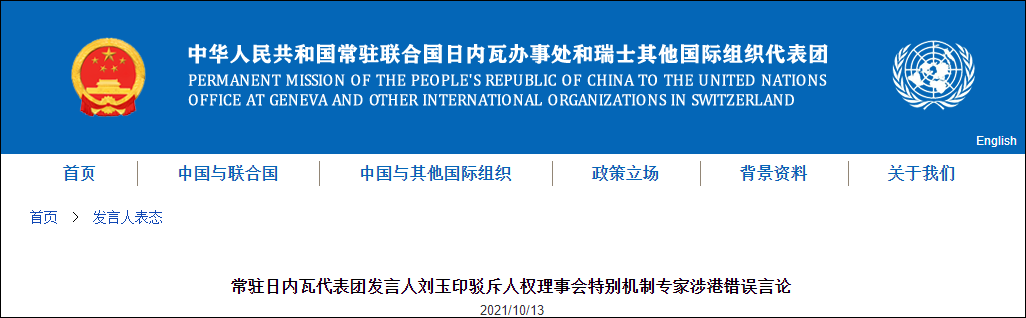 Ϲרҡڮ۹зһ䵱Ҳ߶ɫİ