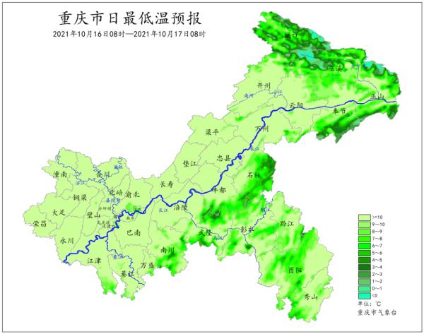 未来三天重庆有明显降温降雨天气！各地气温跌回“1”字头
