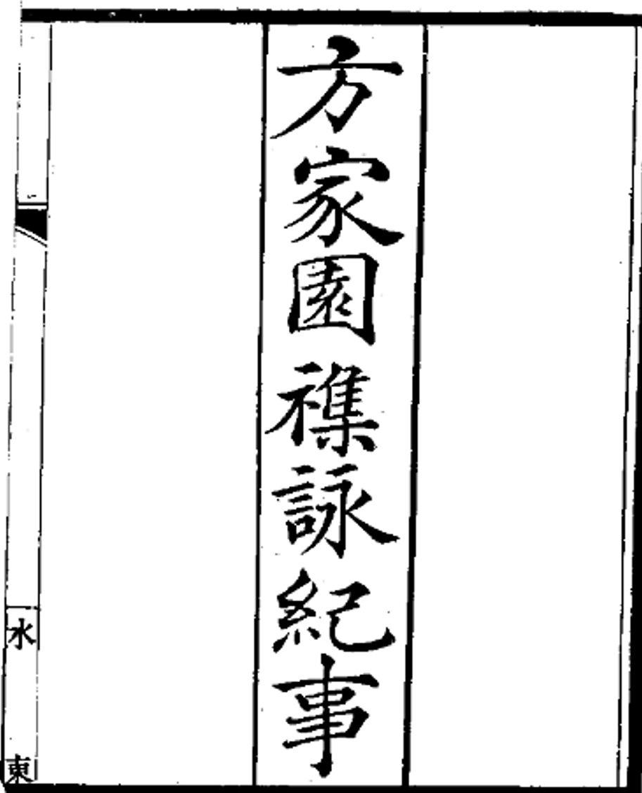 测公司名字吉凶查询