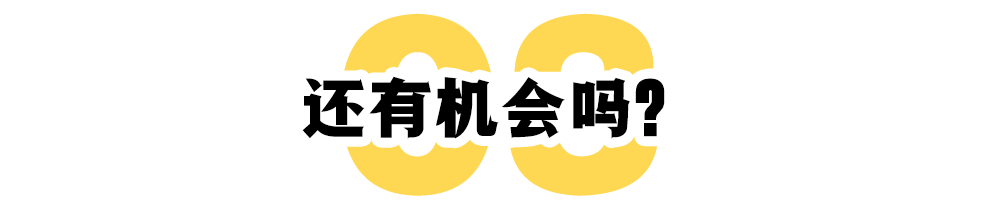 为了打开格局，中国玩家把《二十四史》搬进游戏