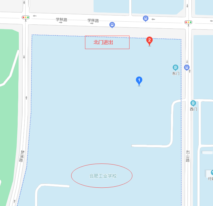 @安徽法考生，考点线路、核酸检测、考前提醒，全在这里！