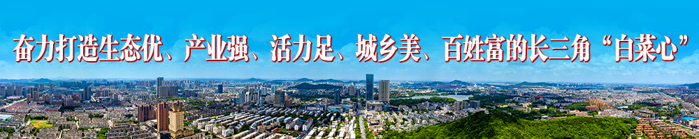 社会保险费征缴暂行条例 最新,《社会保险费征缴暂行条例》