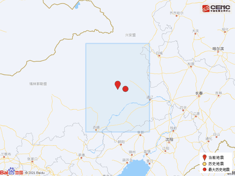 内蒙古赤峰市阿鲁科尔沁旗发生4.7级地震