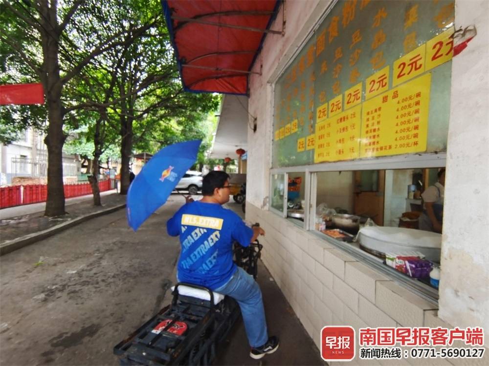 南宁拆迁,南宁拆迁补偿标准明细2021
