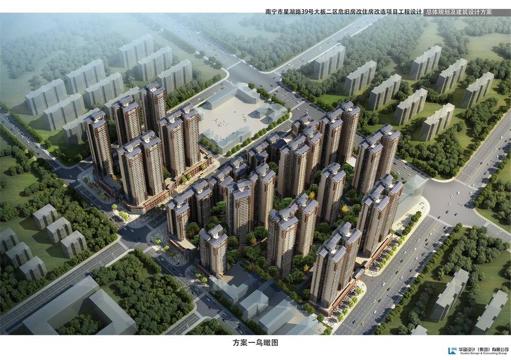 南宁拆迁,南宁拆迁补偿标准明细2021