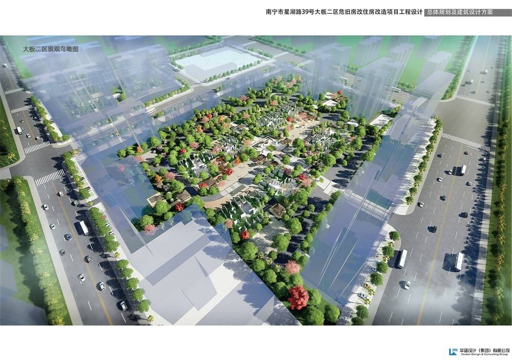 南宁拆迁,南宁拆迁补偿标准明细2021