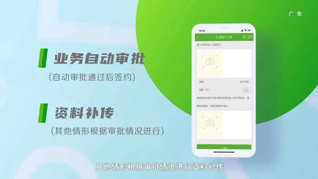 中国邮政贷款,中国邮政贷款中心电话