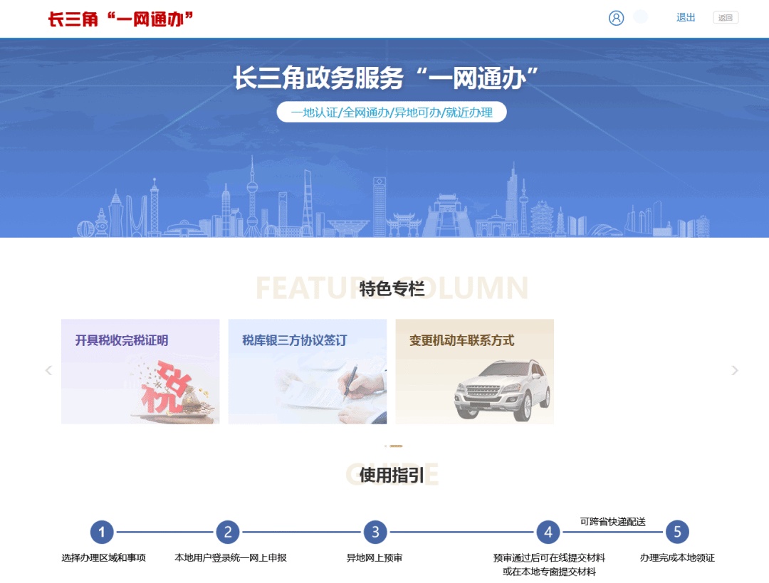 深圳社保电脑号查询,深圳社保电脑号查询个人账户