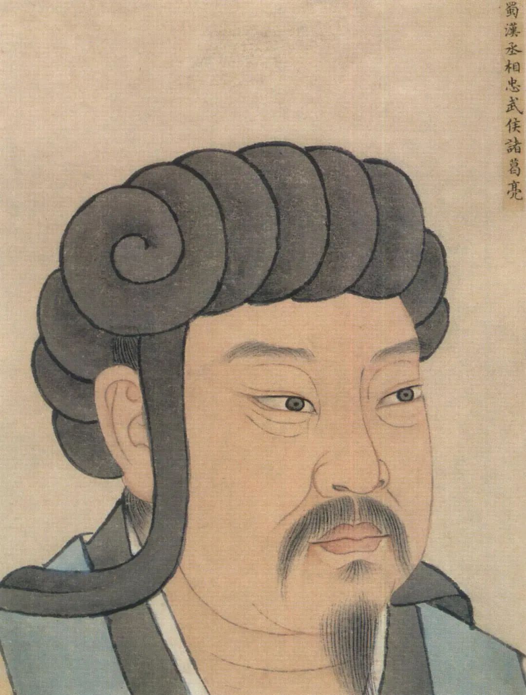 古人图片(明清人物肖像画欣赏) - 赤虎壹号