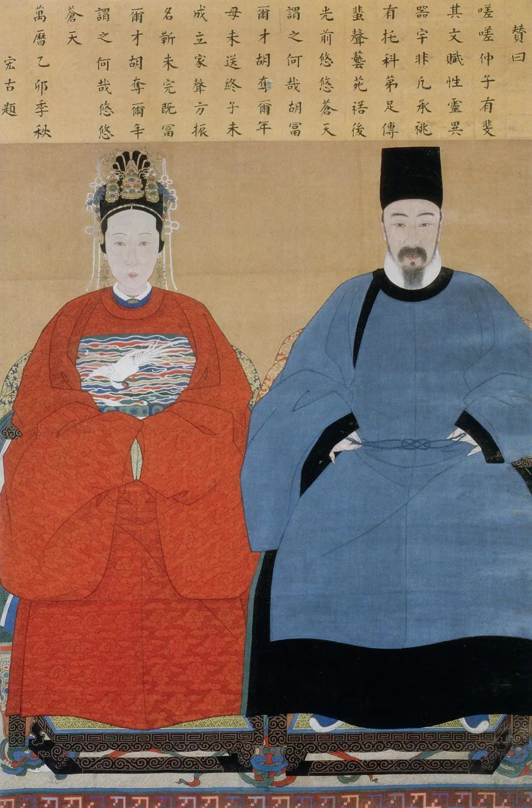 古人图片(明清人物肖像画欣赏) - 赤虎壹号