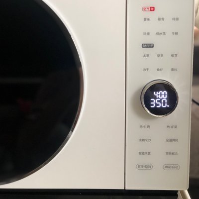 微波爐蒸雞蛋,微波爐蒸雞蛋需要幾分鐘