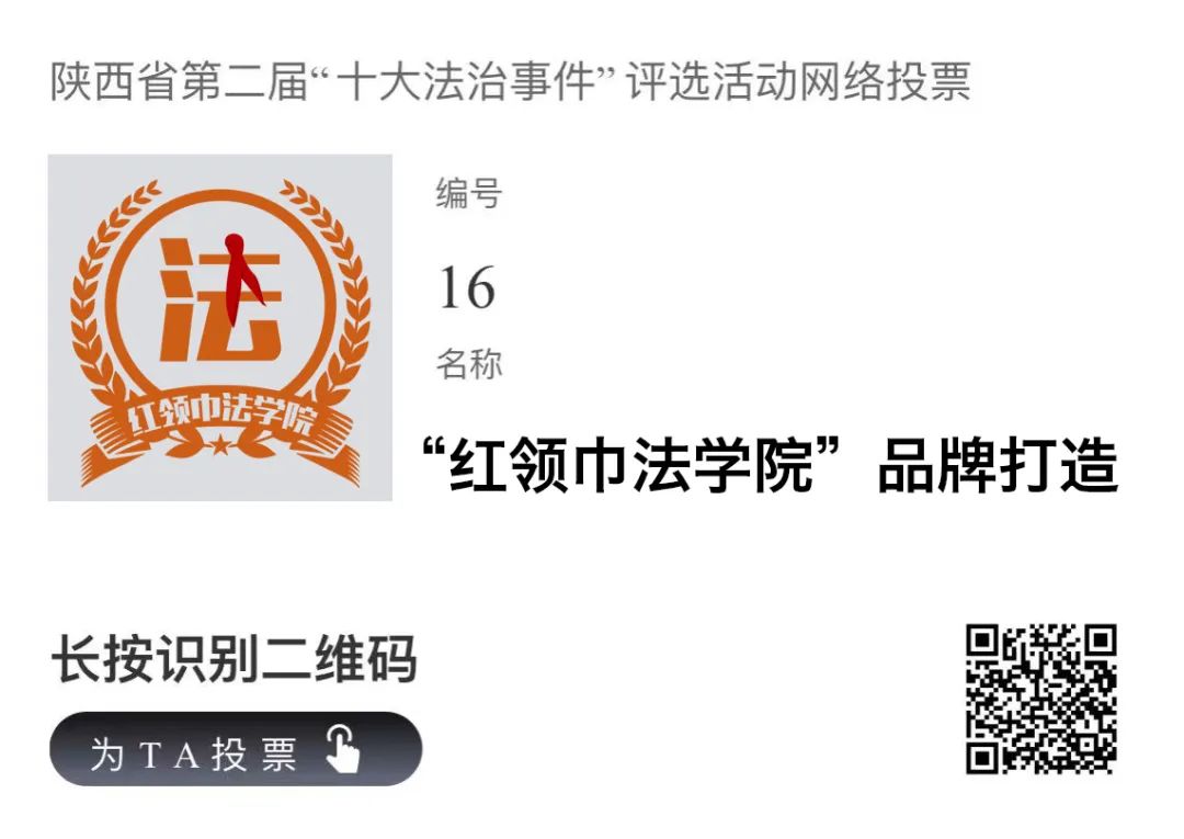 紧急寻人！陕西累计新增6例本土确诊病例！西安这些地方暂停