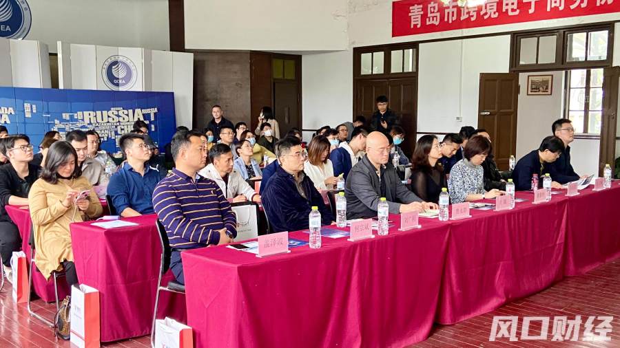 跨境电商如何“掘金”独立站？“独立站出海·运营私享会”带来满满干货