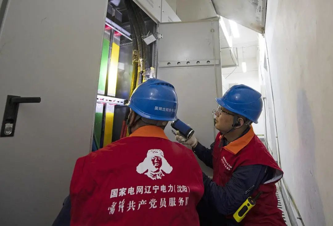 沈阳这些地区供电将受影响！最长17个小时！有你家没？