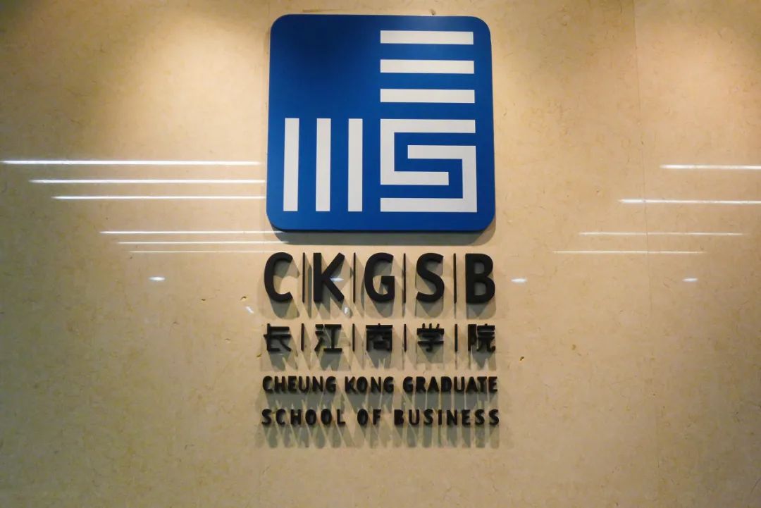 国内当红明星为什么热衷读书深造？