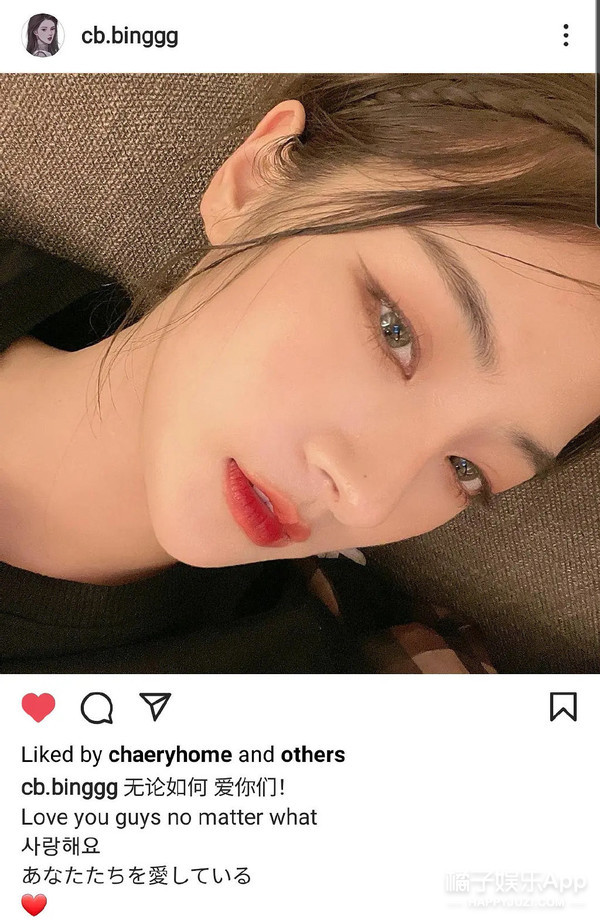 好心疼！蔡冰选秀排名断崖下降遭淘汰，国内妹妹们集体被恶剪？