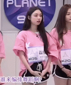 好心疼！蔡冰选秀排名断崖下降遭淘汰，国内妹妹们集体被恶剪？