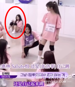 好心疼！蔡冰选秀排名断崖下降遭淘汰，国内妹妹们集体被恶剪？