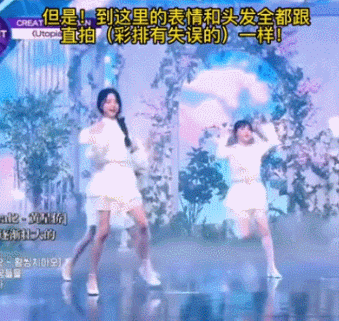 好心疼！蔡冰选秀排名断崖下降遭淘汰，国内妹妹们集体被恶剪？