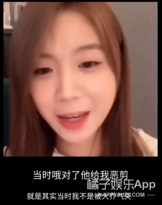 好心疼！蔡冰选秀排名断崖下降遭淘汰，国内妹妹们集体被恶剪？