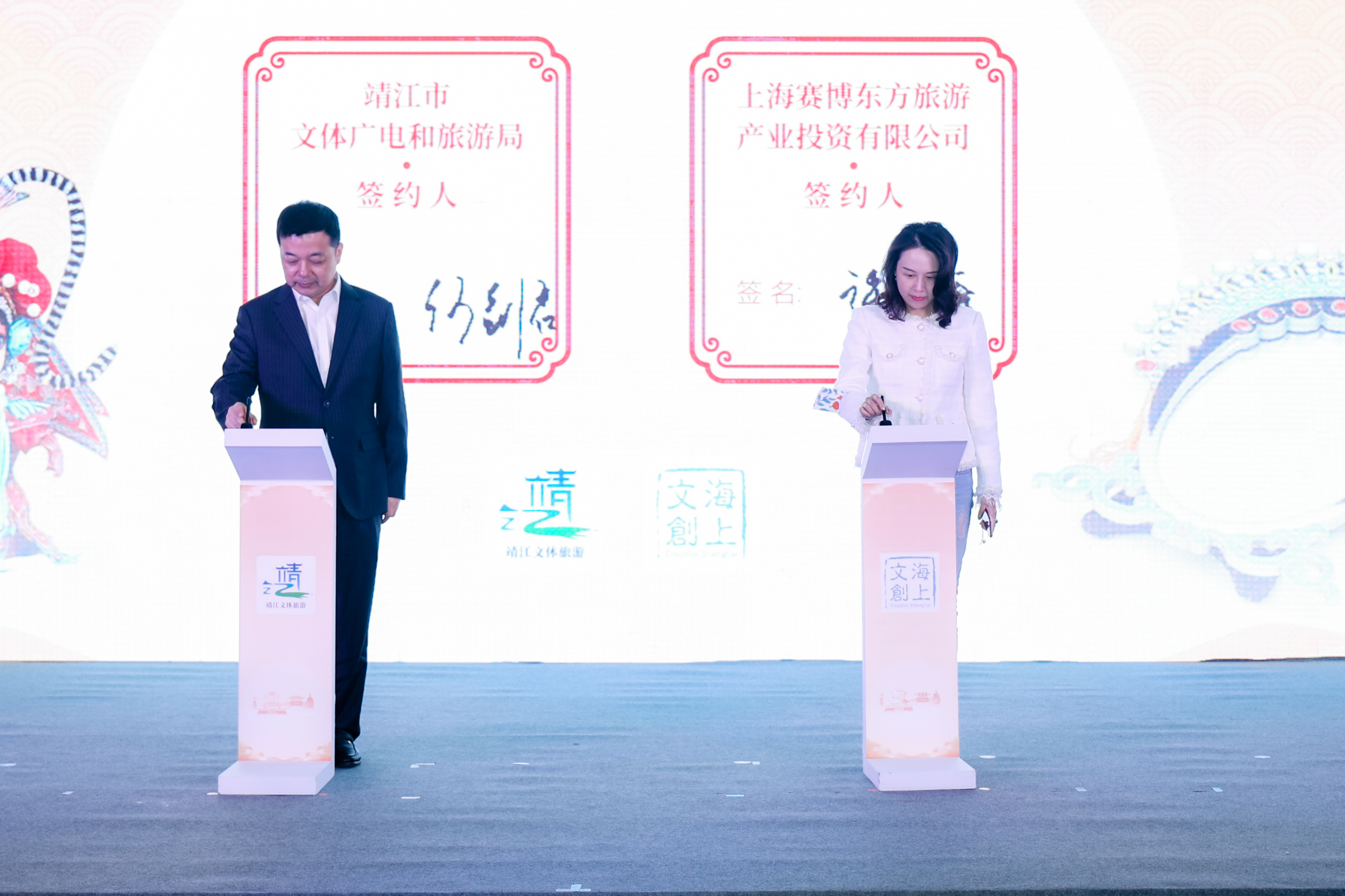 上海和泰国两个城市共有金秋美食，2021“找泰州”水城蟹乡美食旅游季在上海开幕