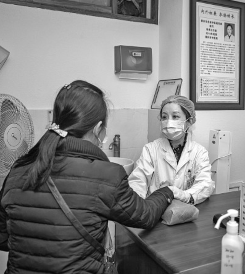 中医药自信从何而来？《光明日报》刊文：弘扬“可为”是关键