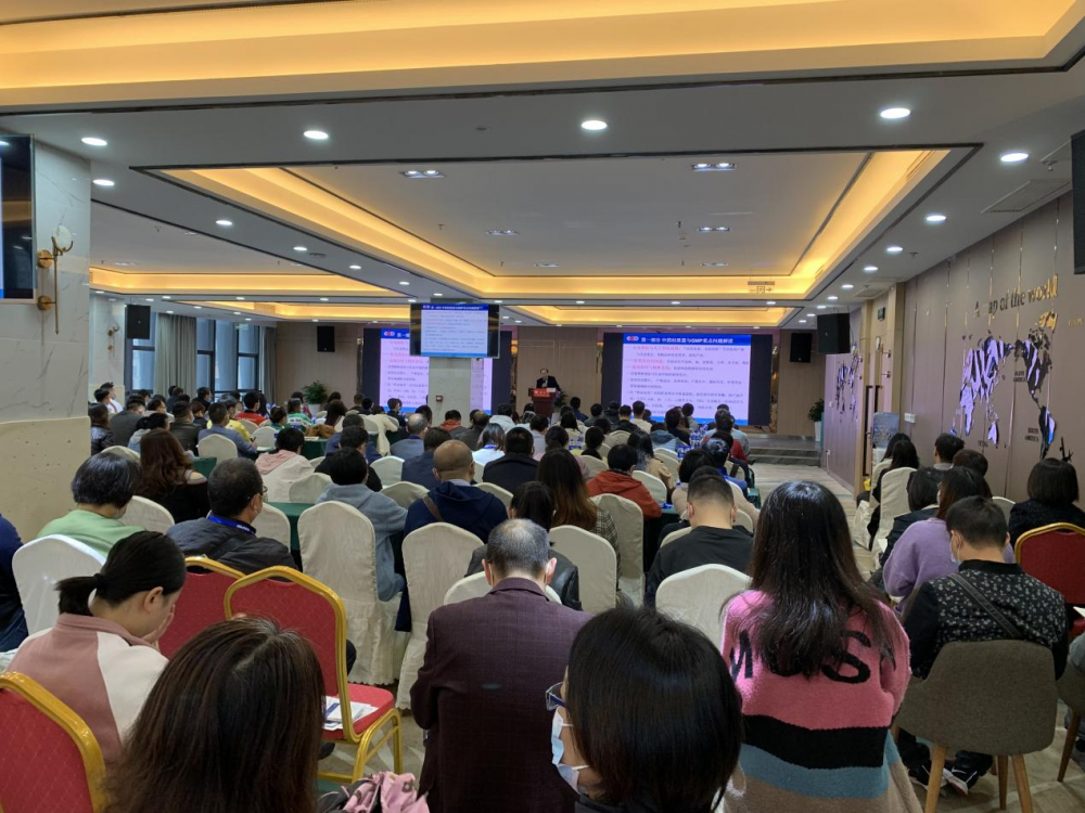 注重实操，收获满满：市中医药行业协会携手蒲公英举办2021制药技术交流培训会