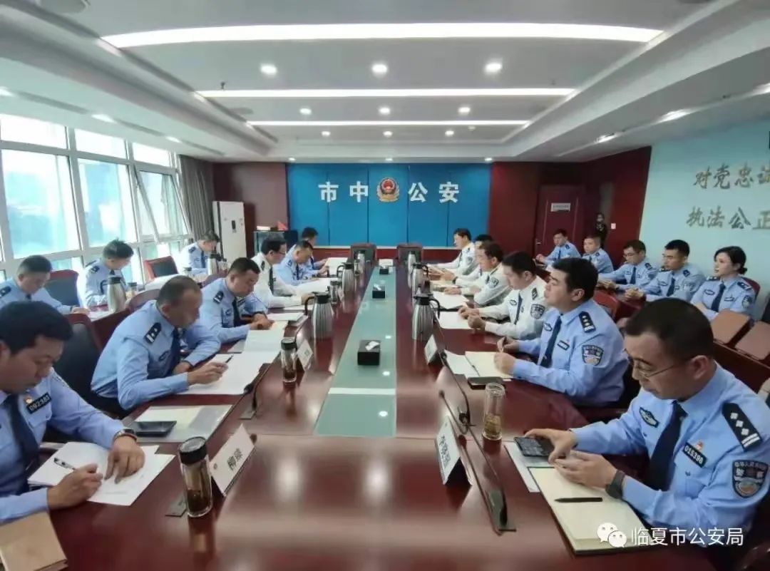 东西合璧 警务互鉴 携手共进——张承平率临夏公安考察团赴济南学习考察对接东西部警务协作工作