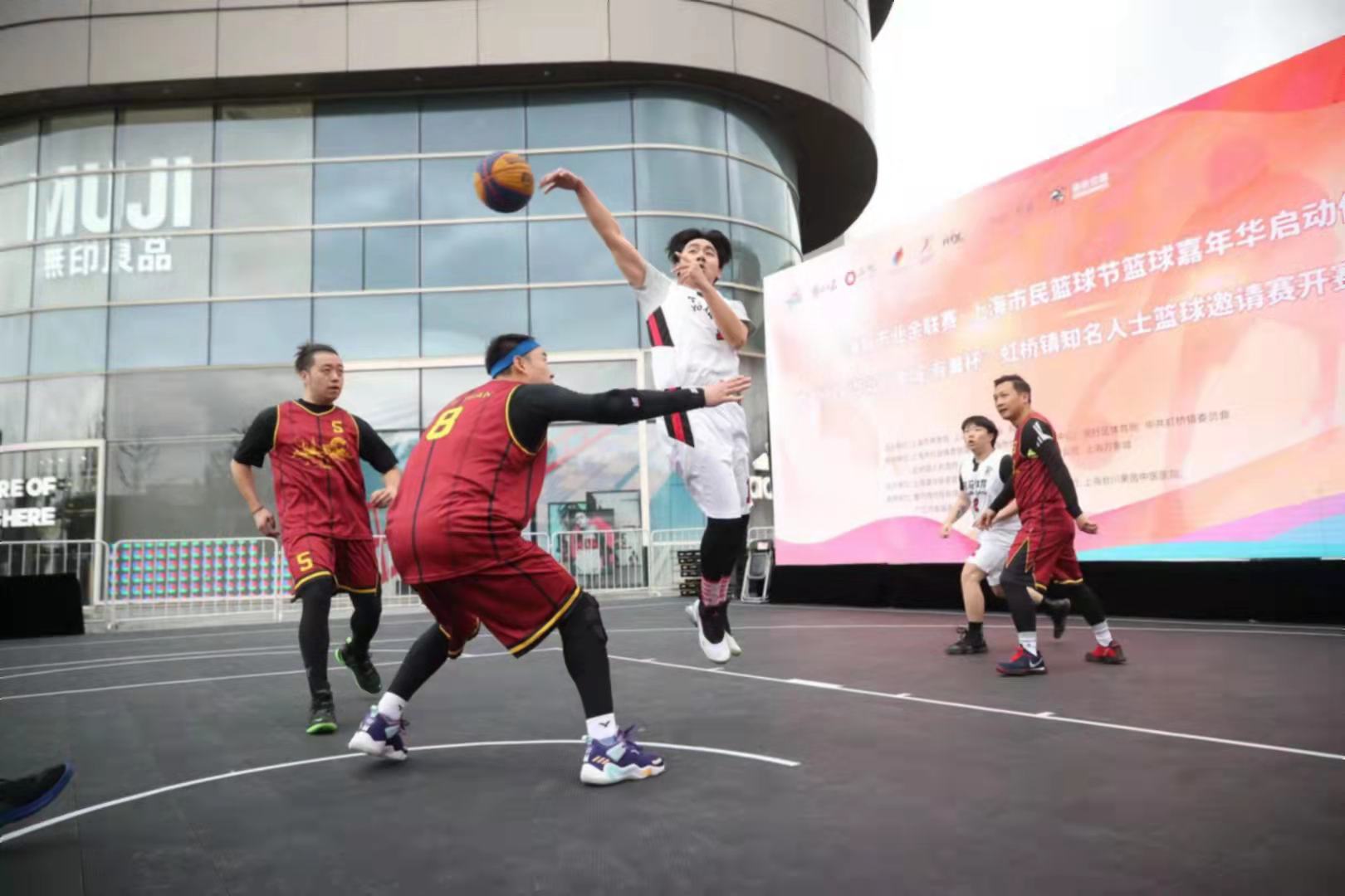 为什么要让nba在上海比赛(上海助力中国三人篮球发展，我们的目标是“下一场冠军”)