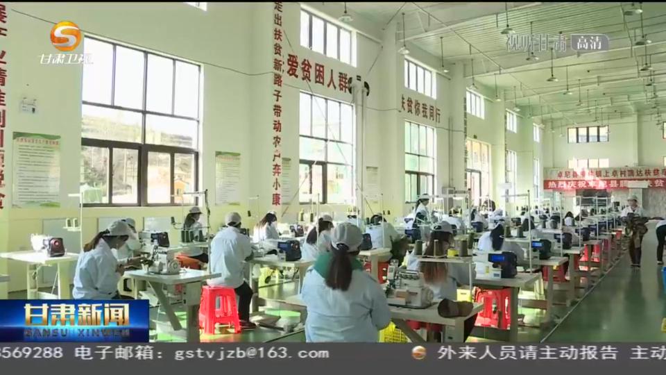 「短视频」（记者观察）凝聚女性力量 共建“一带一路”