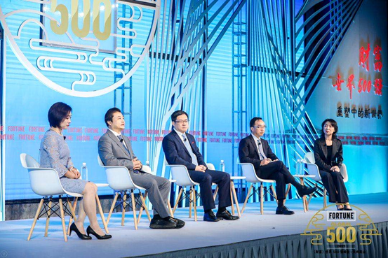 创业并不是当老板 杭州举行的这场峰会邀请了世界500强企业共话“重塑中的新世界”