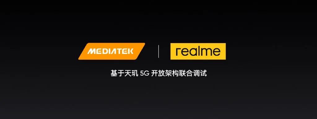 realme发布真我GT Neo2T等三款新品，打响双11第一枪