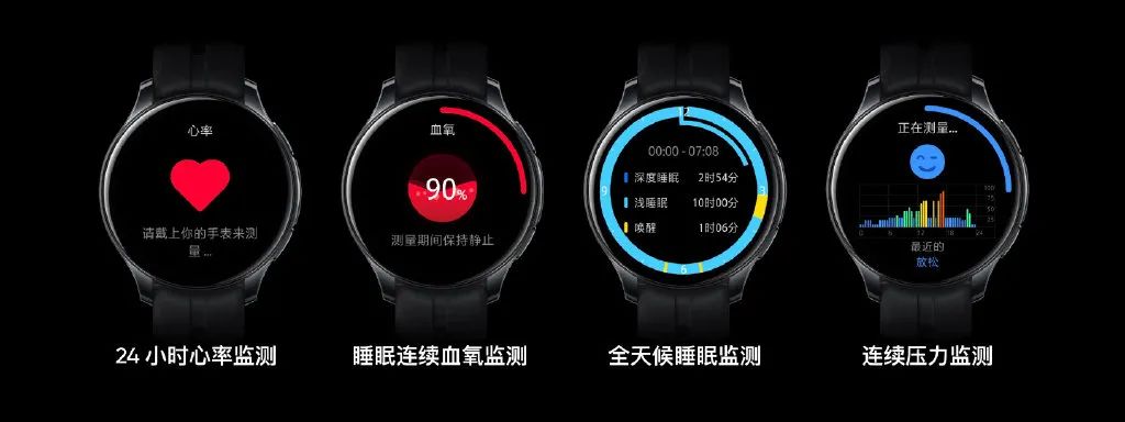 realme发布真我GT Neo2T等三款新品，打响双11第一枪