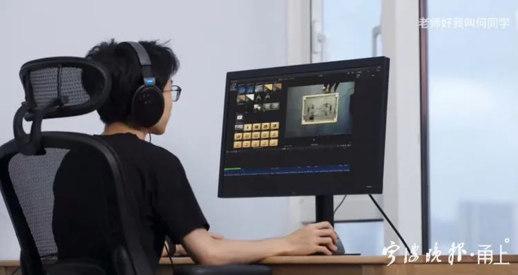 世界上最贵的视频！市值半天增加近5亿，宁波这家公司火速出圈