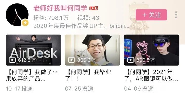 世界上最贵的视频！市值半天增加近5亿，宁波这家公司火速出圈