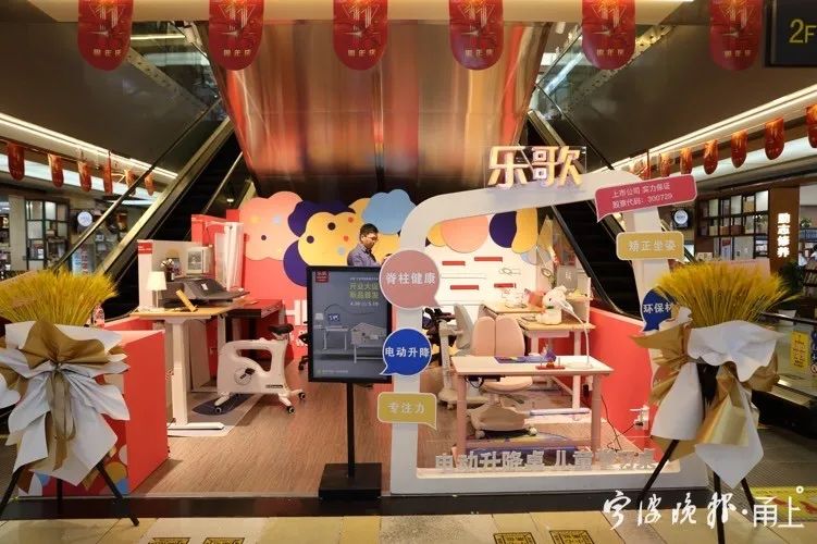 世界上最贵的视频！市值半天增加近5亿，宁波这家公司火速出圈